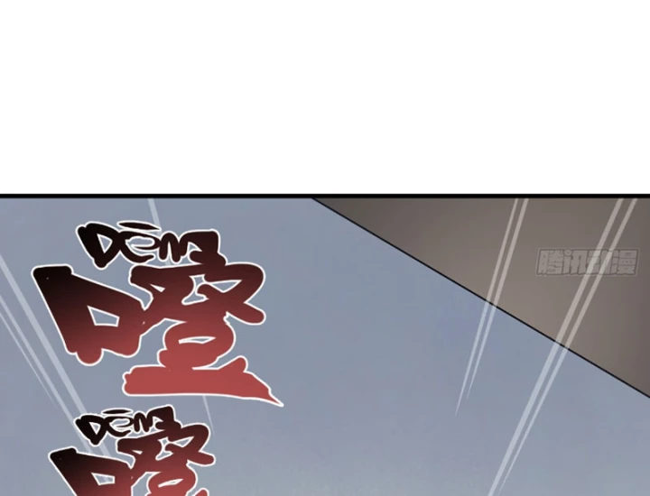 Đến Từ Thiên Ngoại Nhưng Không Phải Là Tiên Chapter 7 - 46