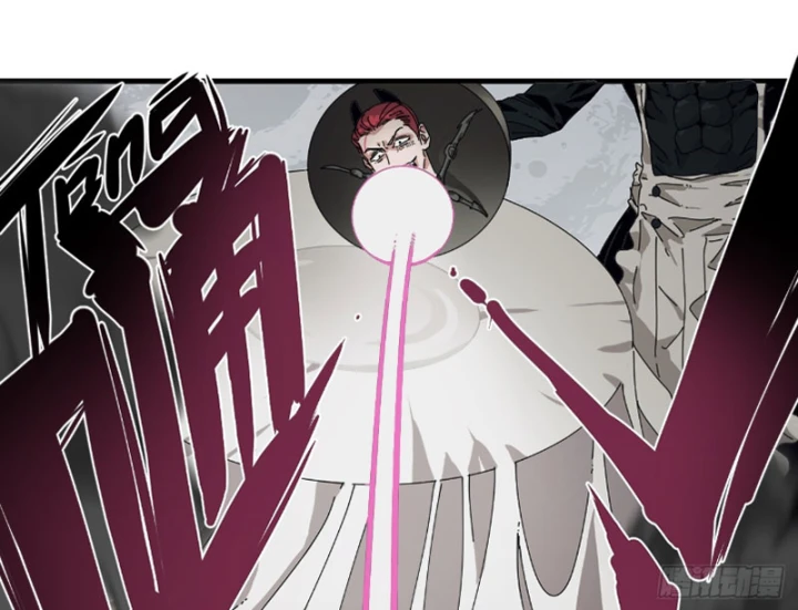 Đến Từ Thiên Ngoại Nhưng Không Phải Là Tiên Chapter 7 - 62