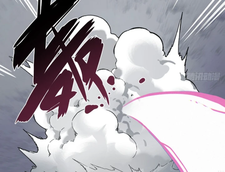 Đến Từ Thiên Ngoại Nhưng Không Phải Là Tiên Chapter 7 - 66