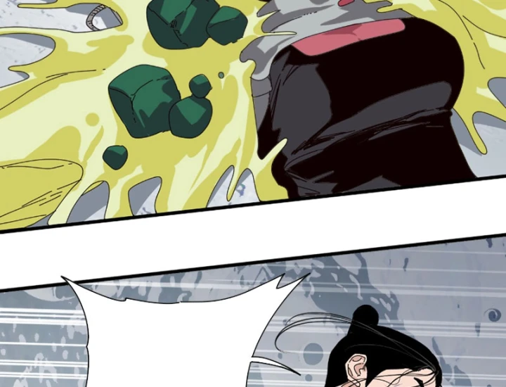 Đến Từ Thiên Ngoại Nhưng Không Phải Là Tiên Chapter 7 - 84