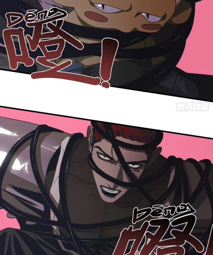 Đến Từ Thiên Ngoại Nhưng Không Phải Là Tiên Chapter 9 - 2