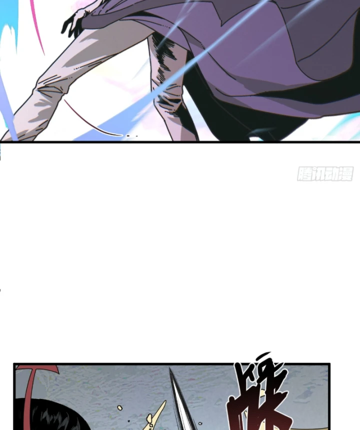 Đến Từ Thiên Ngoại Nhưng Không Phải Là Tiên Chapter 9 - 5