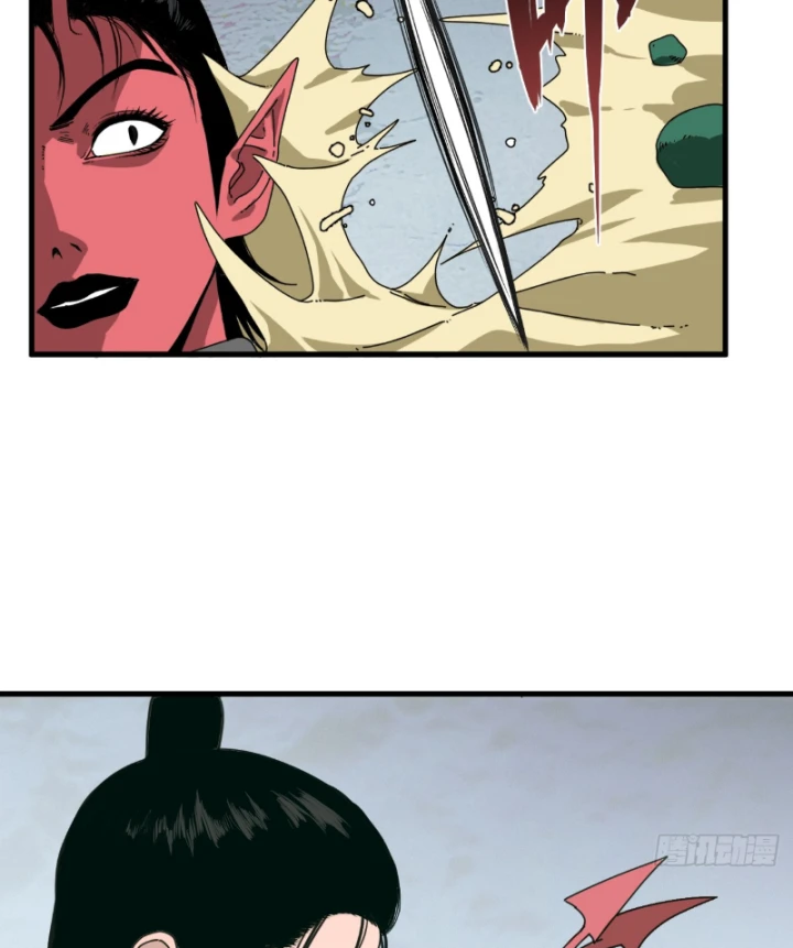 Đến Từ Thiên Ngoại Nhưng Không Phải Là Tiên Chapter 9 - 6