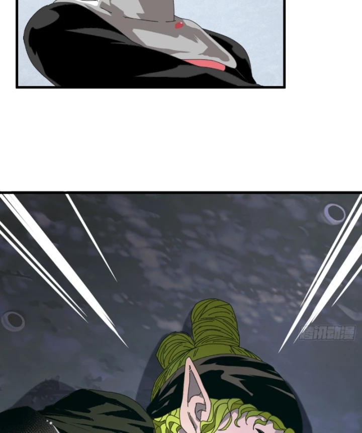 Đến Từ Thiên Ngoại Nhưng Không Phải Là Tiên Chapter 9 - 19