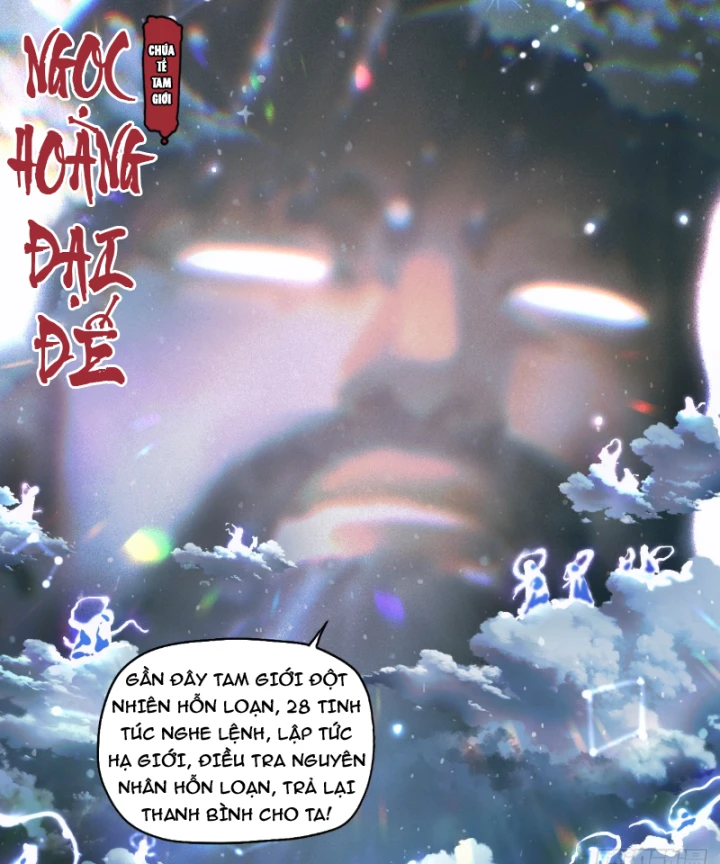 Đến Từ Thiên Ngoại Nhưng Không Phải Là Tiên Chapter 9 - 59