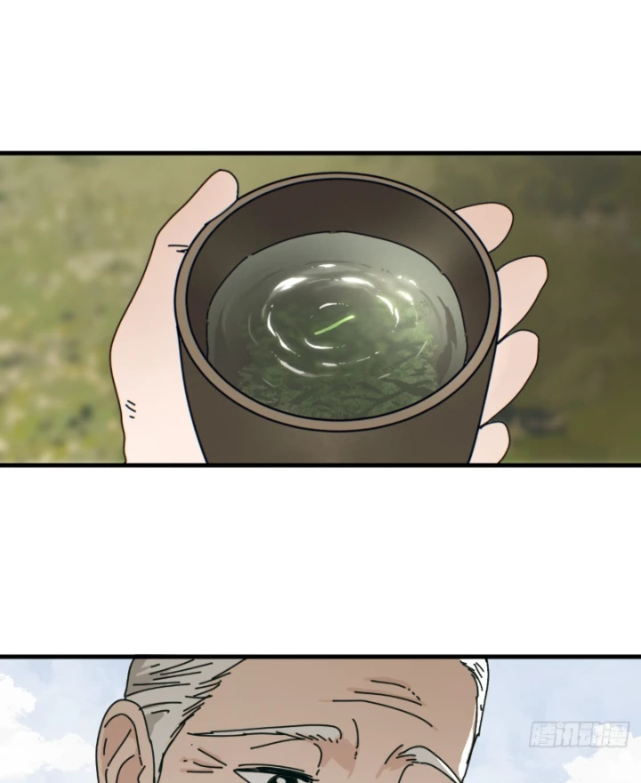 Đến Từ Thiên Ngoại Nhưng Không Phải Là Tiên Chapter 9 - 62