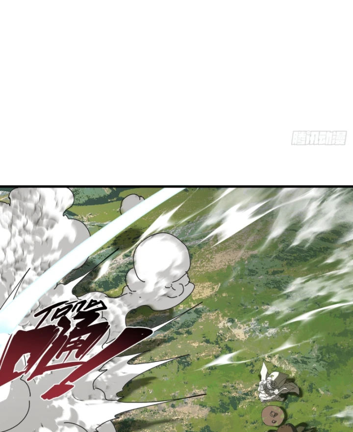 Đến Từ Thiên Ngoại Nhưng Không Phải Là Tiên Chapter 9 - 67