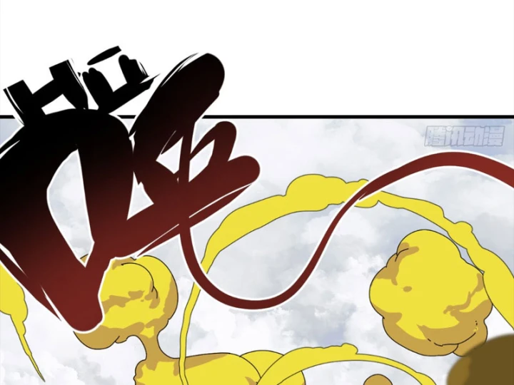 Đến Từ Thiên Ngoại Nhưng Không Phải Là Tiên Chapter 10 - 26