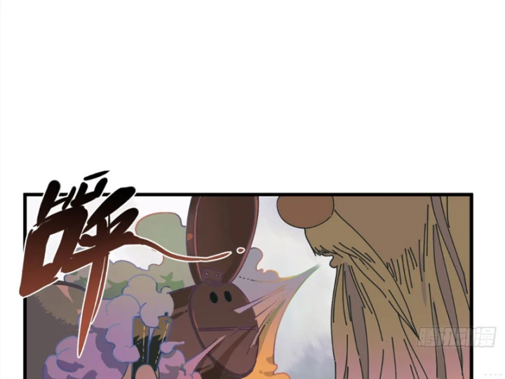 Đến Từ Thiên Ngoại Nhưng Không Phải Là Tiên Chapter 10 - 53