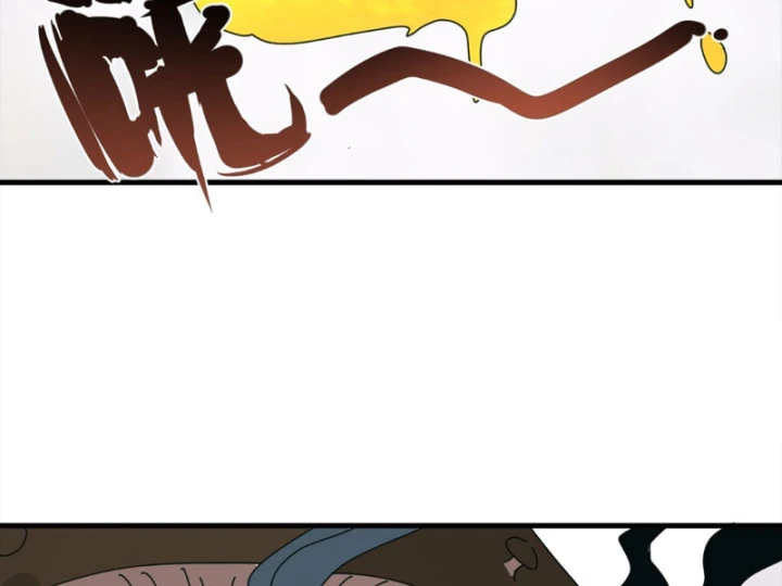 Đến Từ Thiên Ngoại Nhưng Không Phải Là Tiên Chapter 10 - 58