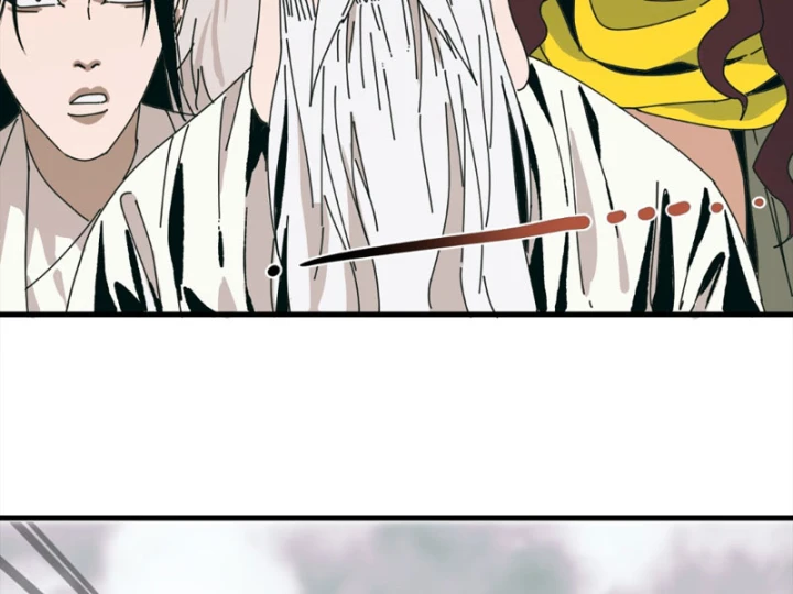 Đến Từ Thiên Ngoại Nhưng Không Phải Là Tiên Chapter 10 - 60