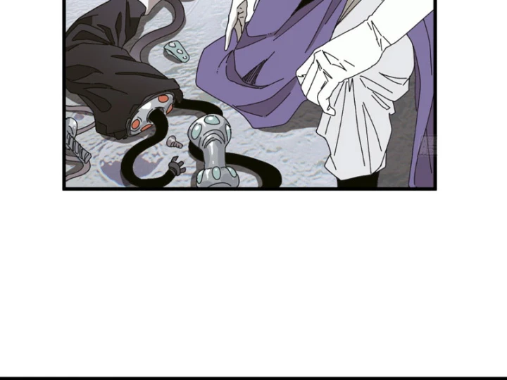 Đến Từ Thiên Ngoại Nhưng Không Phải Là Tiên Chapter 10 - 86