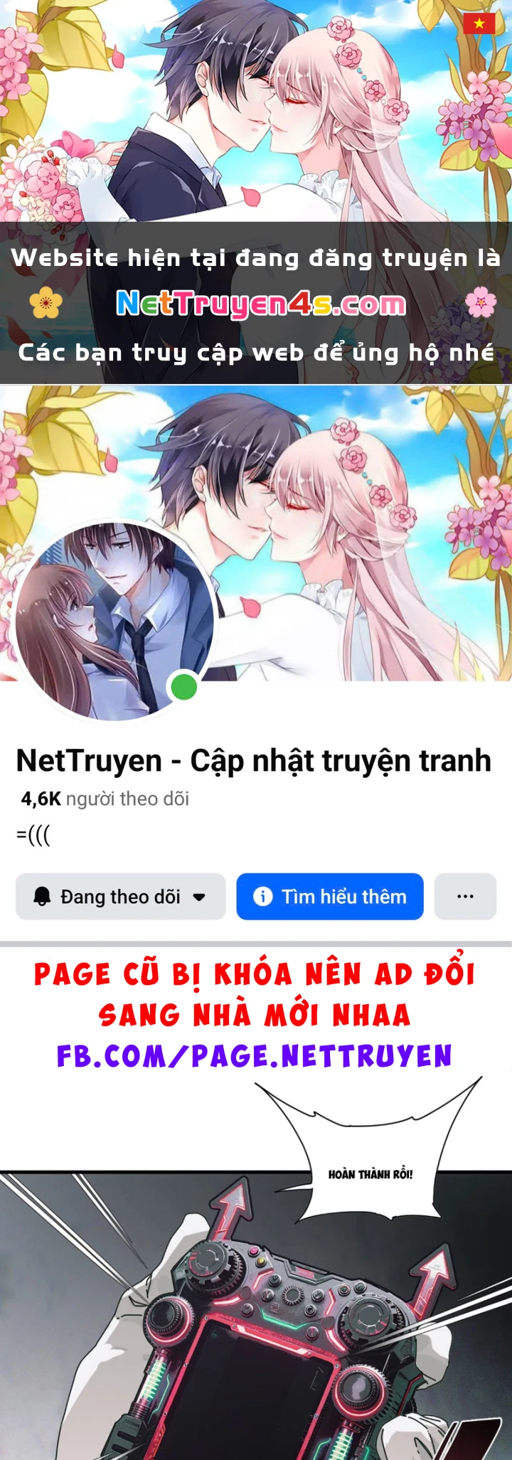 Đến Từ Thiên Ngoại Nhưng Không Phải Là Tiên Chapter 11 - 1