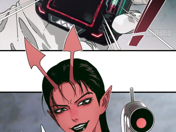 Đến Từ Thiên Ngoại Nhưng Không Phải Là Tiên Chapter 11 - 2