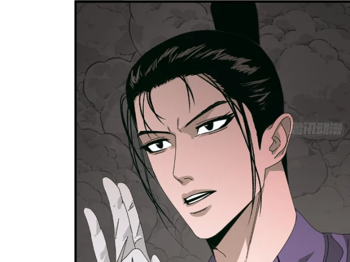 Đến Từ Thiên Ngoại Nhưng Không Phải Là Tiên Chapter 11 - 45