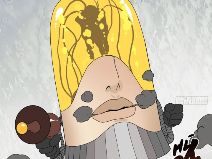 Đến Từ Thiên Ngoại Nhưng Không Phải Là Tiên Chapter 11 - 58