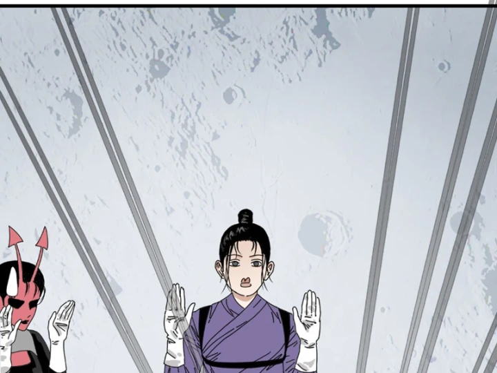 Đến Từ Thiên Ngoại Nhưng Không Phải Là Tiên Chapter 11 - 62