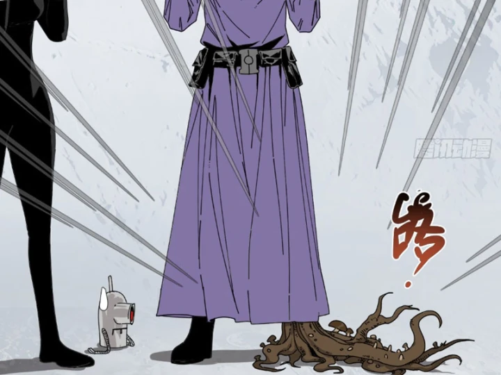 Đến Từ Thiên Ngoại Nhưng Không Phải Là Tiên Chapter 11 - 63