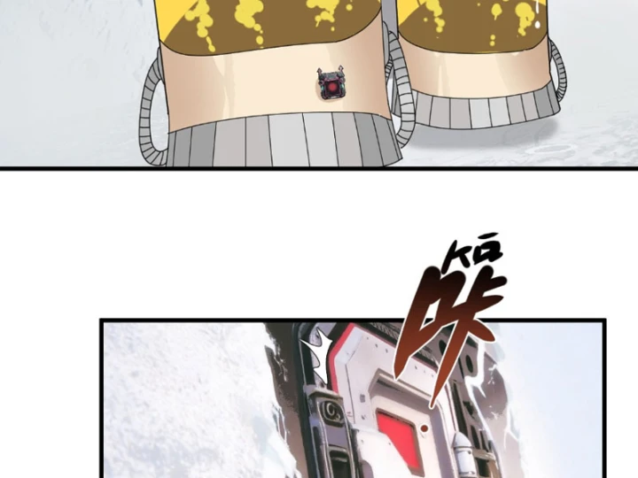 Đến Từ Thiên Ngoại Nhưng Không Phải Là Tiên Chapter 11 - 69