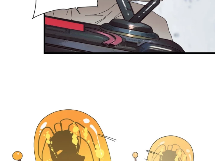 Đến Từ Thiên Ngoại Nhưng Không Phải Là Tiên Chapter 11 - 80