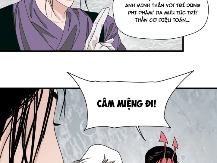 Đến Từ Thiên Ngoại Nhưng Không Phải Là Tiên Chapter 11 - 85