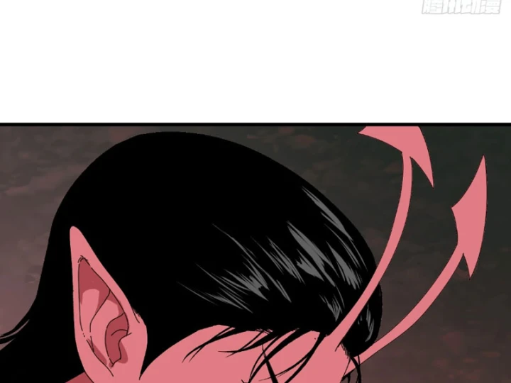 Đến Từ Thiên Ngoại Nhưng Không Phải Là Tiên Chapter 11 - 107