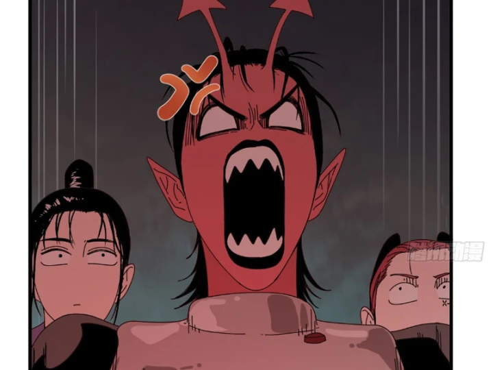 Đến Từ Thiên Ngoại Nhưng Không Phải Là Tiên Chapter 11 - 117