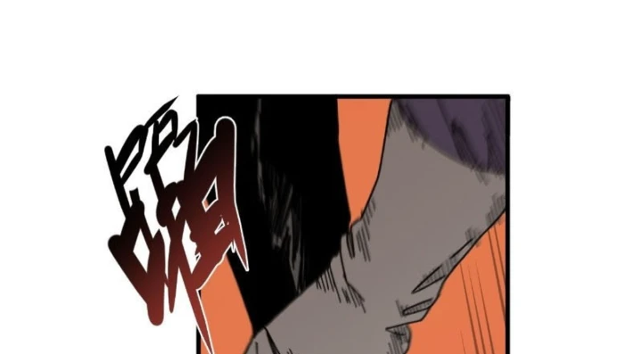 Đến Từ Thiên Ngoại Nhưng Không Phải Là Tiên Chapter 13 - 61