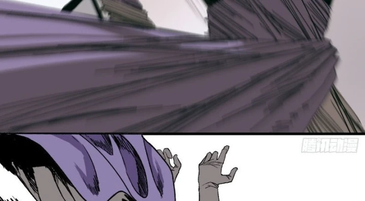 Đến Từ Thiên Ngoại Nhưng Không Phải Là Tiên Chapter 13 - 89