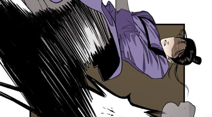 Đến Từ Thiên Ngoại Nhưng Không Phải Là Tiên Chapter 13 - 90