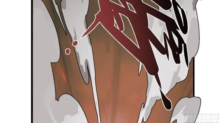 Đến Từ Thiên Ngoại Nhưng Không Phải Là Tiên Chapter 13 - 92