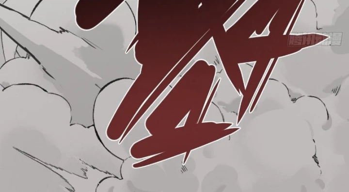 Đến Từ Thiên Ngoại Nhưng Không Phải Là Tiên Chapter 13 - 96