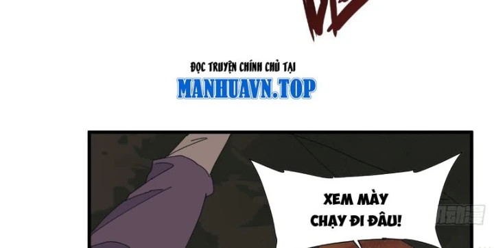 Đến Từ Thiên Ngoại Nhưng Không Phải Là Tiên Chapter 13 - 125