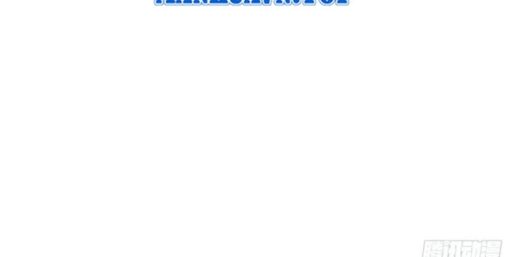 Đến Từ Thiên Ngoại Nhưng Không Phải Là Tiên Chapter 13 - 132