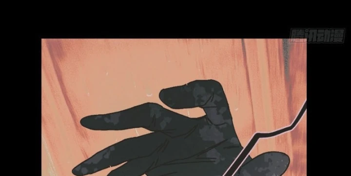 Đến Từ Thiên Ngoại Nhưng Không Phải Là Tiên Chapter 13 - 152