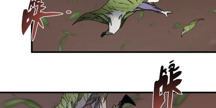 Đến Từ Thiên Ngoại Nhưng Không Phải Là Tiên Chapter 13 - 172