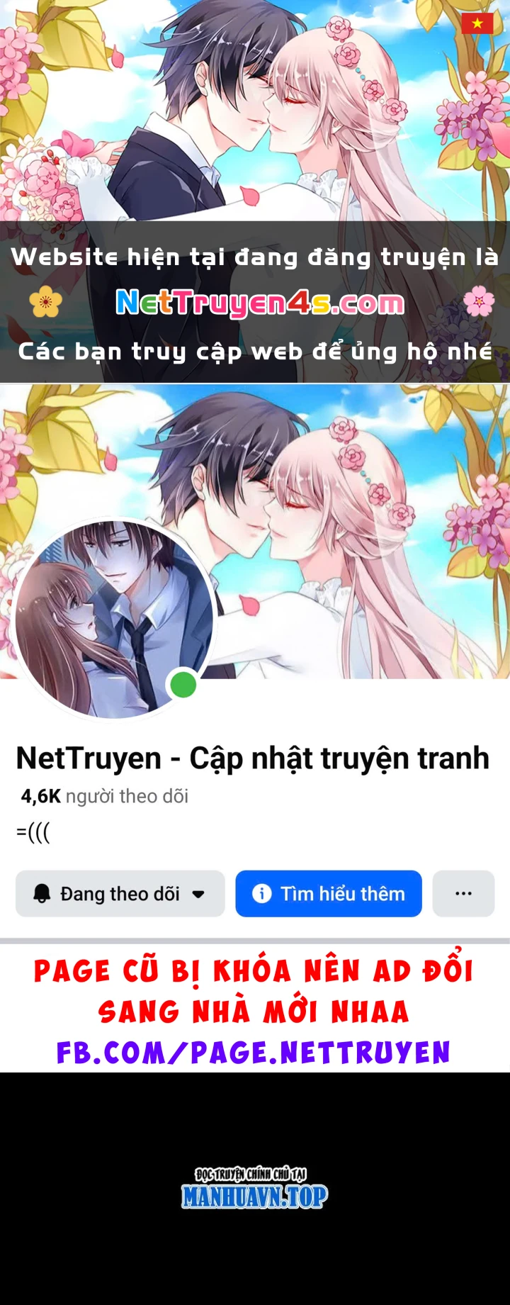 Đến Từ Thiên Ngoại Nhưng Không Phải Là Tiên Chapter 14 - 1