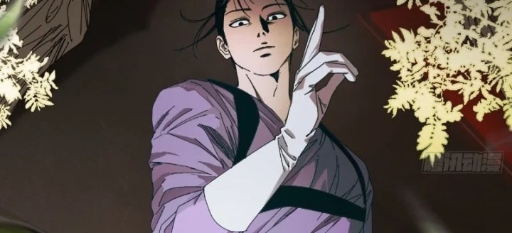 Đến Từ Thiên Ngoại Nhưng Không Phải Là Tiên Chapter 14 - 12