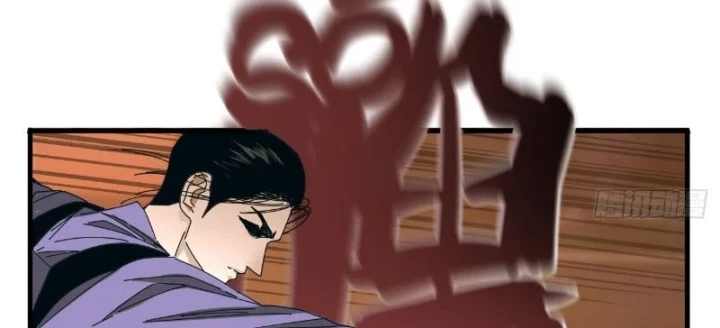 Đến Từ Thiên Ngoại Nhưng Không Phải Là Tiên Chapter 14 - 16