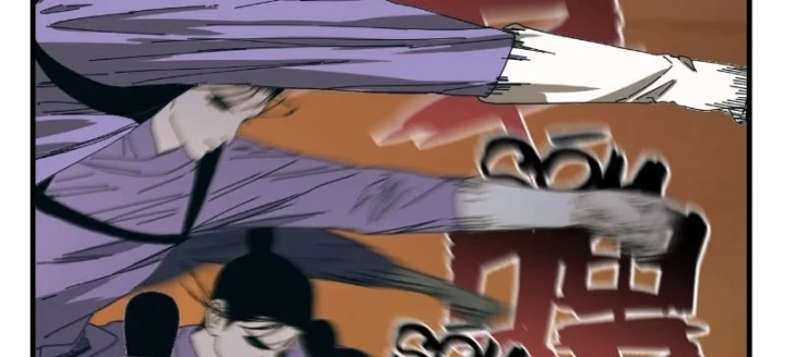 Đến Từ Thiên Ngoại Nhưng Không Phải Là Tiên Chapter 14 - 17