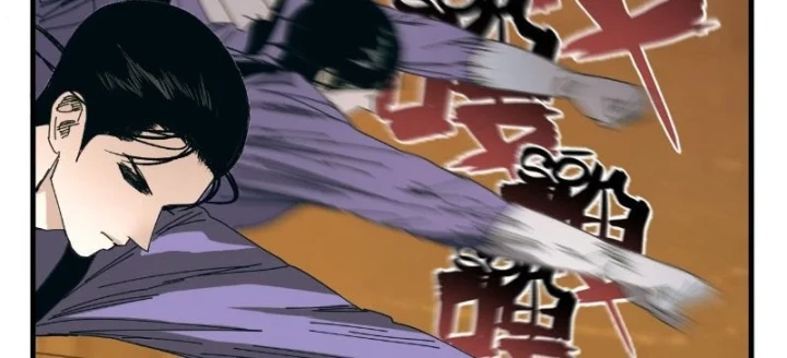 Đến Từ Thiên Ngoại Nhưng Không Phải Là Tiên Chapter 14 - 18