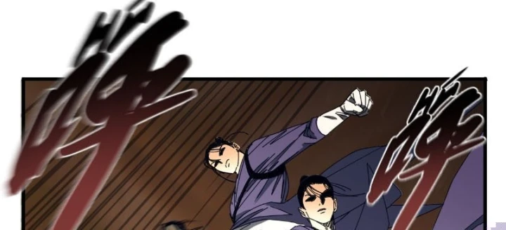 Đến Từ Thiên Ngoại Nhưng Không Phải Là Tiên Chapter 14 - 23