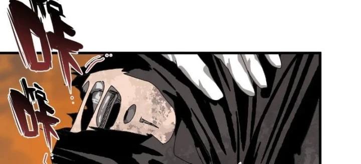 Đến Từ Thiên Ngoại Nhưng Không Phải Là Tiên Chapter 14 - 40