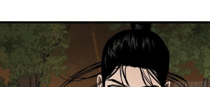 Đến Từ Thiên Ngoại Nhưng Không Phải Là Tiên Chapter 14 - 64