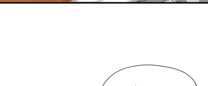 Đến Từ Thiên Ngoại Nhưng Không Phải Là Tiên Chapter 14 - 74