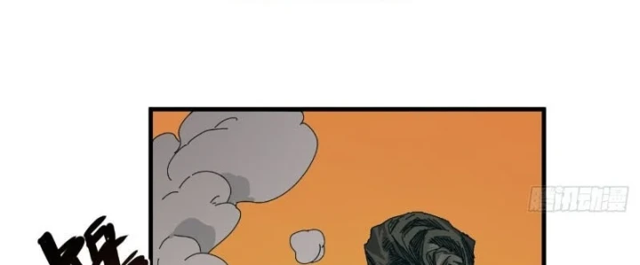 Đến Từ Thiên Ngoại Nhưng Không Phải Là Tiên Chapter 14 - 78