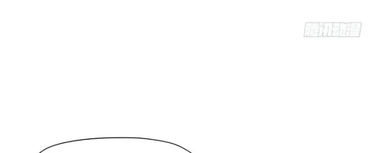 Đến Từ Thiên Ngoại Nhưng Không Phải Là Tiên Chapter 14 - 82