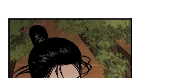 Đến Từ Thiên Ngoại Nhưng Không Phải Là Tiên Chapter 14 - 87