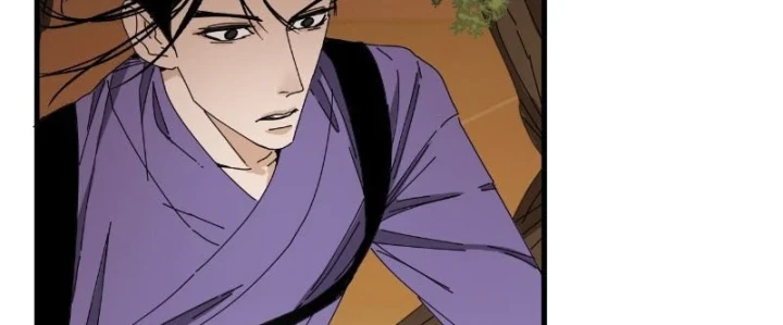 Đến Từ Thiên Ngoại Nhưng Không Phải Là Tiên Chapter 14 - 88