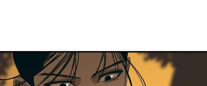 Đến Từ Thiên Ngoại Nhưng Không Phải Là Tiên Chapter 14 - 94